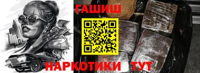 mdpv Донской