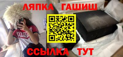 мефедрон Абинск