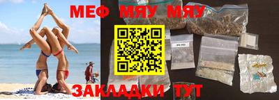 mdpv Донской