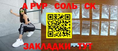 кокаин колумбия Дубна