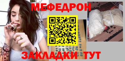 mdpv Донской