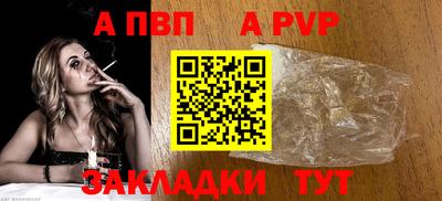 mdpv Донской