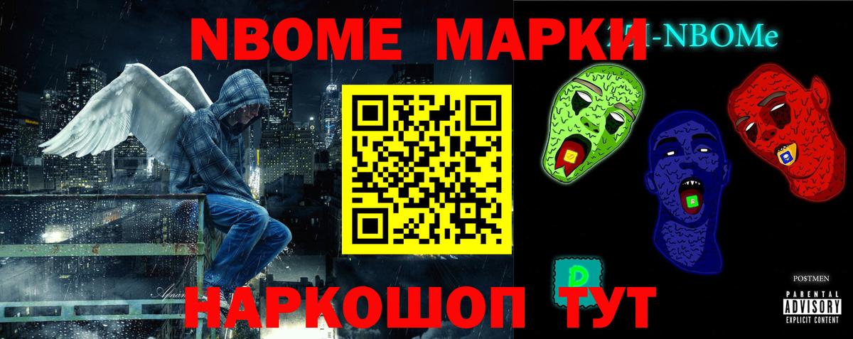 Лсд 25 экстази кислота  гидра ССЫЛКА  Вход с VPN  Азов  ЛСД экстази кислота 