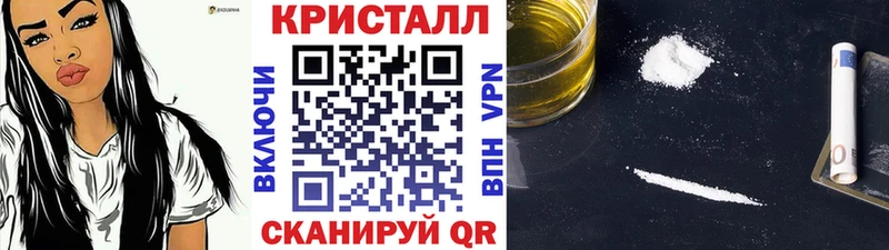 Первитин мет  даркнет формула  Азов  где продают наркотики 